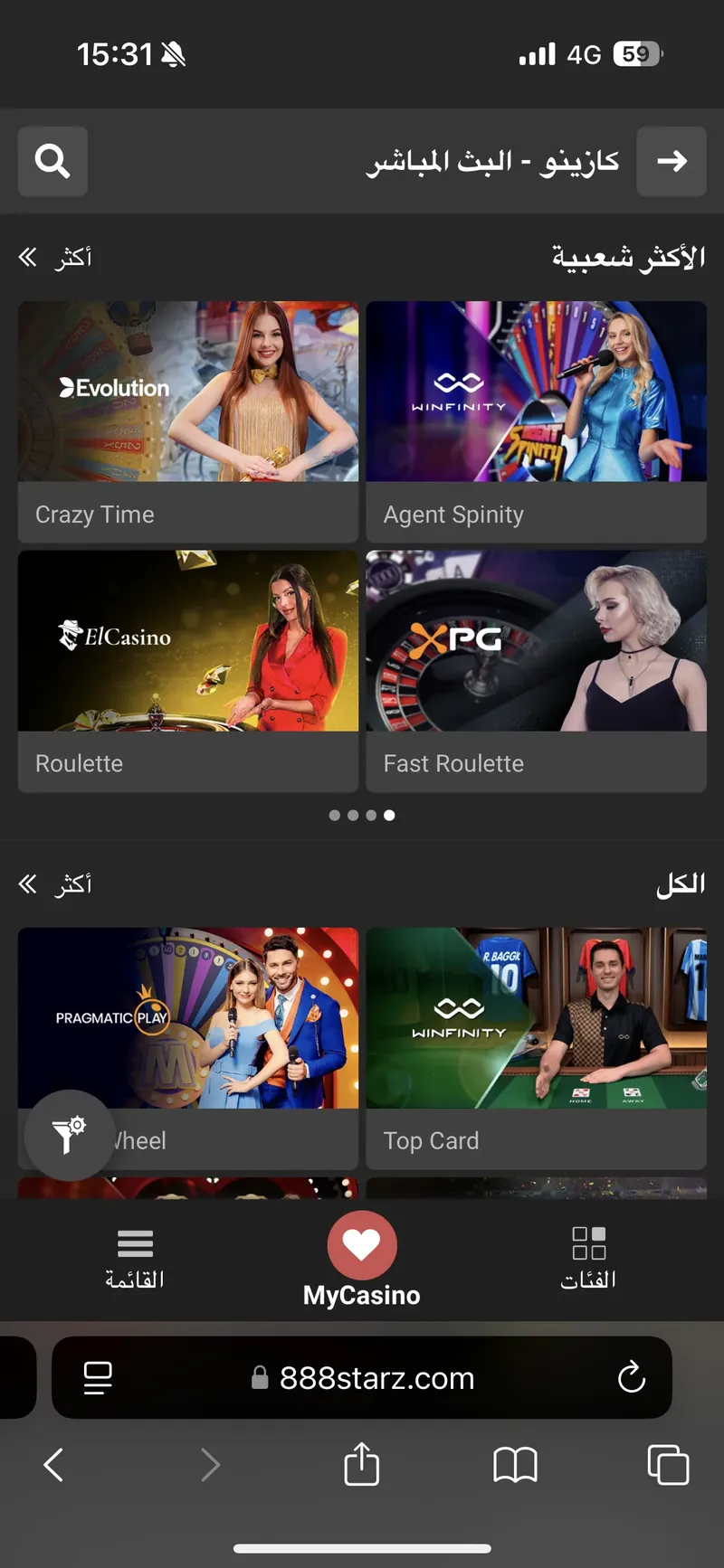 888Starz casino games 888Starz casino games