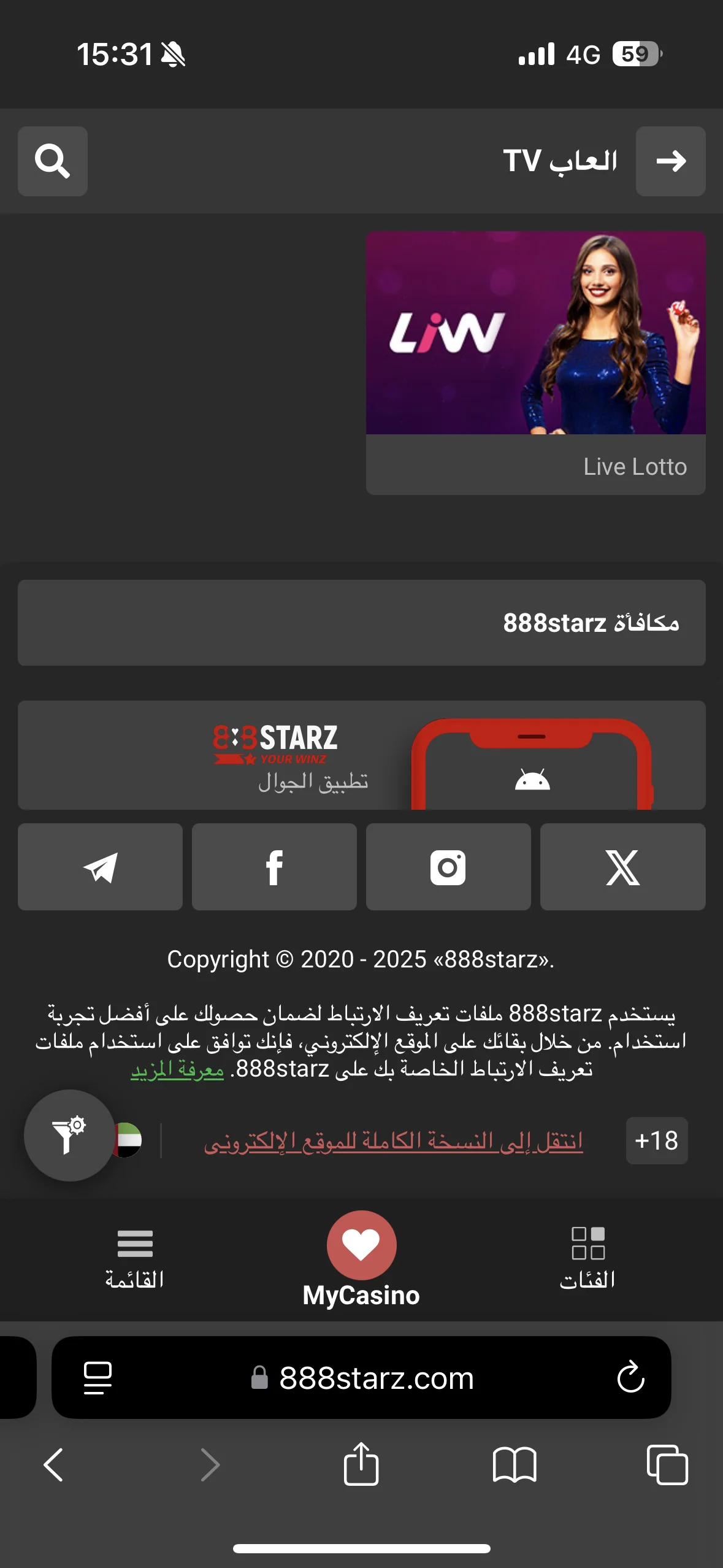 888Starz TV games 888Starz TV games